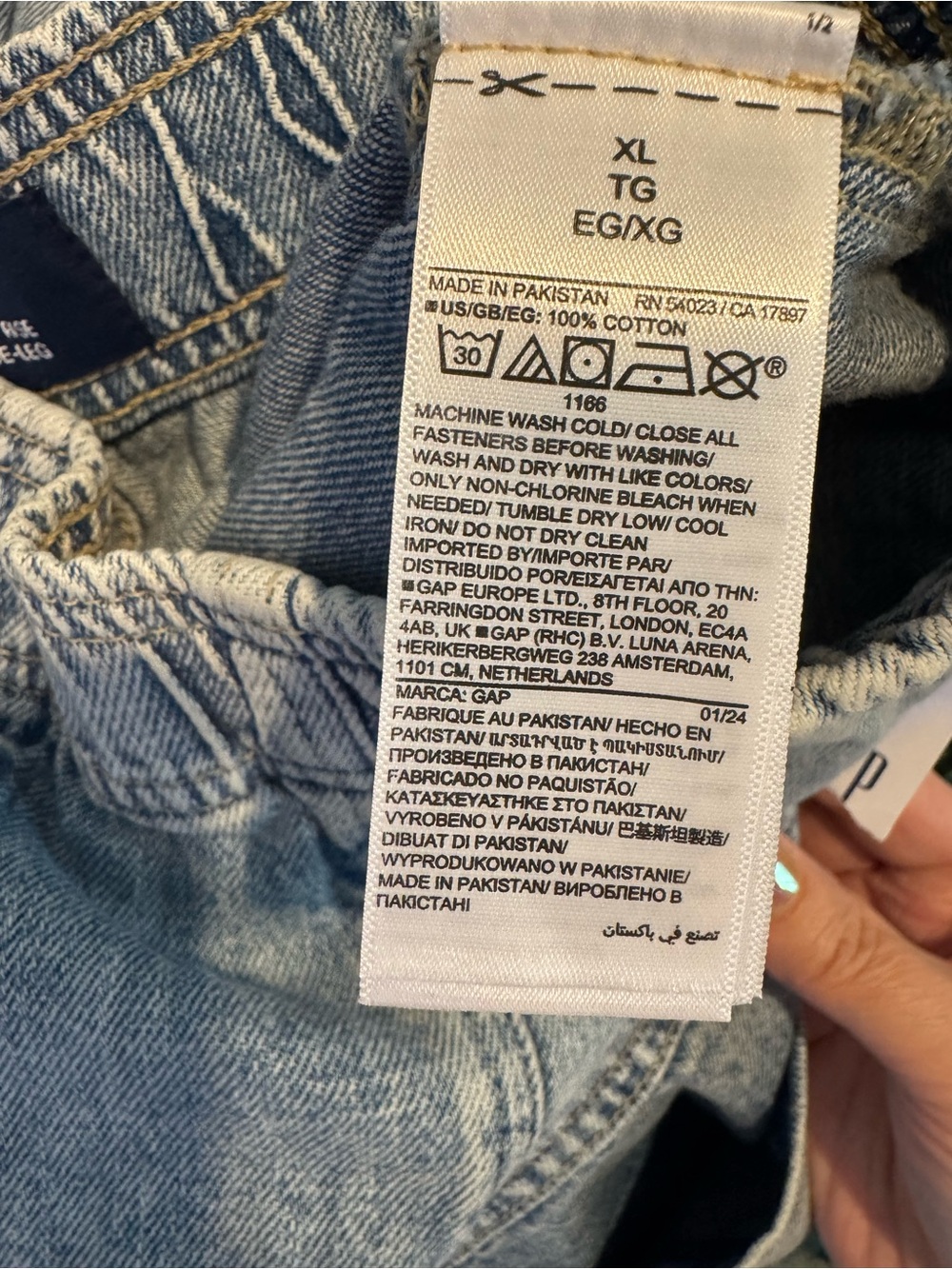 NWT GAP Women’s Baggy Jeans - Picture 3 of 4